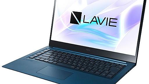 NECのパソコン LAVIE VEGA PC-LV650RA 性能比較 - スペック図鑑