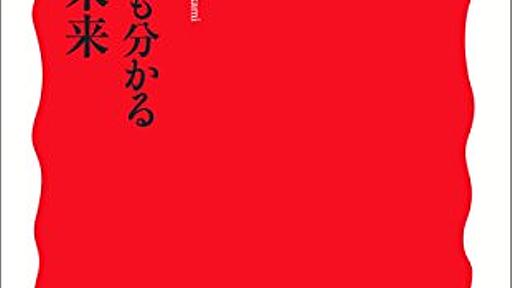 「某国営放送で、めちゃめちゃ怒られていた人」は、なぜ『はてな匿名ダイアリー』を選んだのか？ - いつか電池がきれるまで