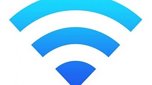 MacBook/MacBook Air/MacBook Pro向け、公衆無線LANサービス（Wi-Fi） | ネットワーク | Mac OTAKARA