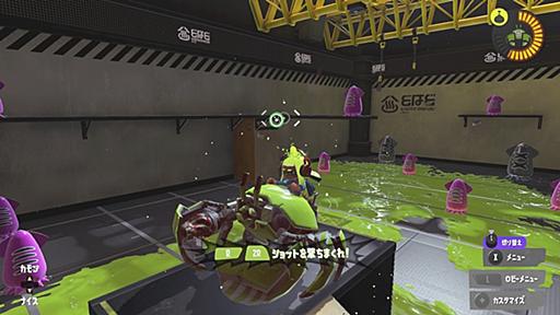 『スプラトゥーン3』フェスの上位ブキ使用率は、スクリュースロッシャーとシャープマーカーの2強だった。浮き彫りにした国内ブキ人気 - AUTOMATON