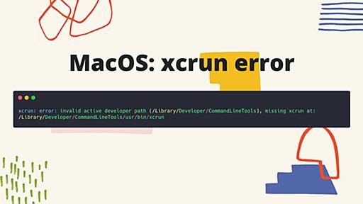 [SOLVED] Mac OS: xcrun: error: invalid active developer path, missing xcrun - Studytonight