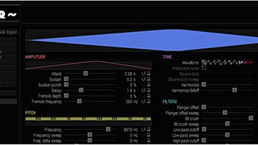 ブラウザ上でゲーム向けのサウンドエフェクトを作成出来る・「jfxr」