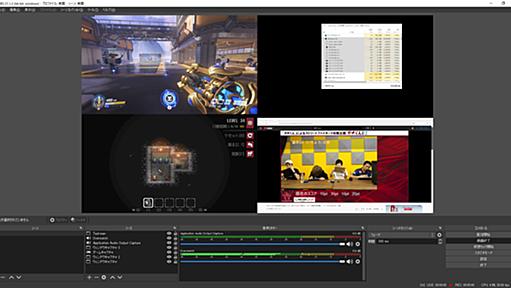 【Hothotレビュー】 ゲーム生配信後に編集動画をアップしている人待望のOBSプラグイン「Source Record」 ～ワイプやゲーム画面を配信時にフルサイズで同時記録
