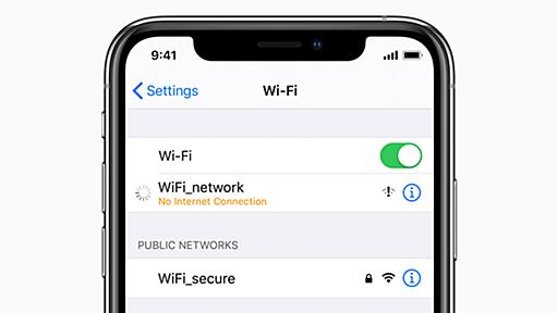 iPhone や iPad で Wi-Fi ネットワークに接続できない場合 - Apple サポート (日本)