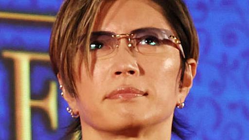 GACKT、中居正広氏の引退に「これ、裏があるとしか思えないんだがな」　反響の声相次ぐ - 芸能 : 日刊スポーツ