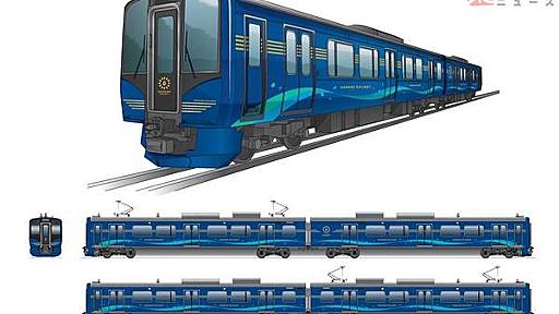 しなの鉄道の新型車両「SR1系」デザイン決定 イメージは「挑戦」と「高原」 | 乗りものニュース