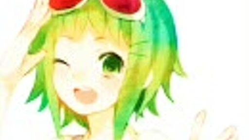 【GUMI(とく)】 melting summer 【オリジナル曲】