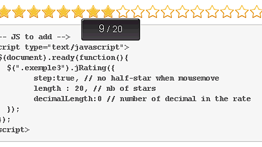 AjaxでStar Ratingをする際に使えるプラグインいろいろ | Web活メモ帳
