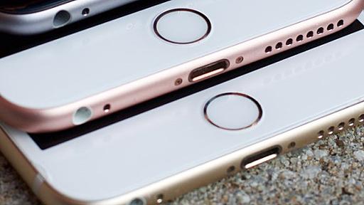 iPhoneの充電中、Touch IDが指紋を認識しない問題の解決方法 - iPhone Mania