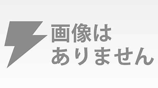 アイレム、PS Storeでの一部ソフト販売を8月11日で終了