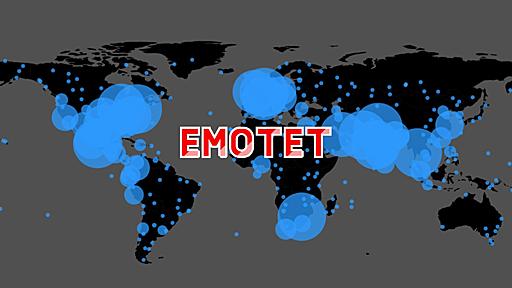 Emotet now drops Cobalt Strike, fast forwards ransomware attacks