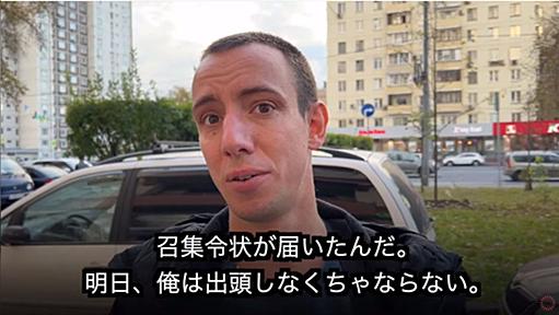 「リマンのいちばん長い日」～ウクライナ軍、リマン解放で占領ロシア軍は”殲滅”或いは”壊走”…今後は？