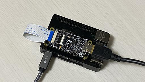 HDMI入力をRaspberry Piで駆使する