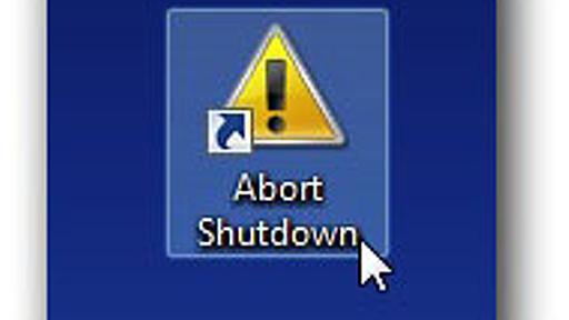 Windowsのシャットダウンを途中で中止する方法