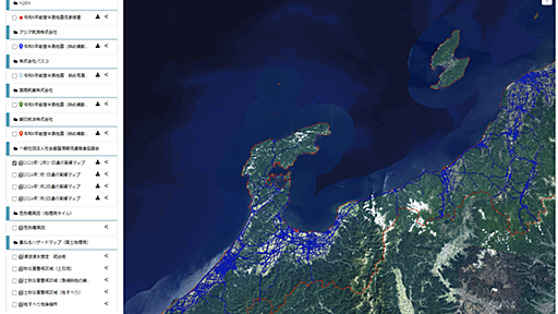 【令和6年能登半島地震】被災状況などを可視化した地図情報サイトまとめ～最新の航空写真、建物被害推定、道路の通行実績データ、避難所・支援物資拠点の情報などを提供