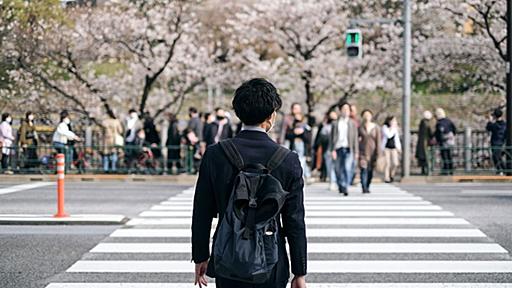 なぜイマドキの新入社員は｢おはようございます｣が言えないのか…SNSに広がる｢あいさつ不要論｣への違和感 - ライブドアニュース