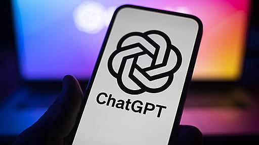 秒で「ChatGPT上級者」になれる神プロンプト25選＆拡張機能5選 - IT・科学 - ニュース