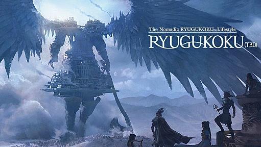 「ジャパン・メタバース経済圏」誕生へ　メガバンや三菱商事など10社が合意　“異世界RPG風”で