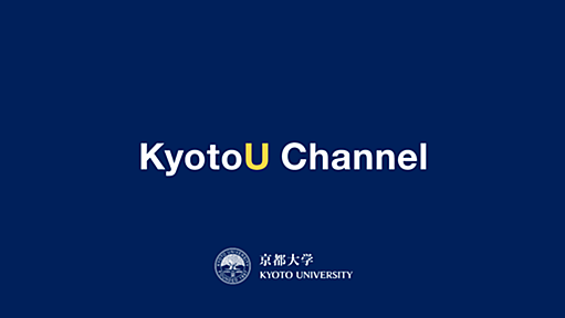 KyotoU Channel