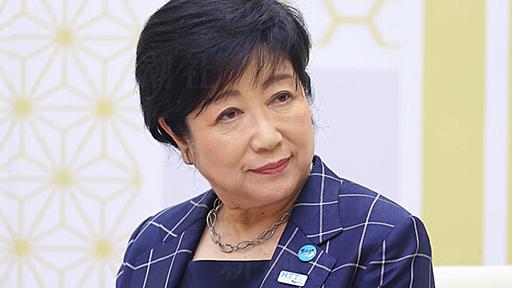 「東京都は土地をすごい勢いで三井不動産に差し出している」　小池都政の「三井ファースト」に疑問の声 | デイリー新潮