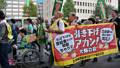 「このままでは生きていけない」生活保護削減で厚労省に涙の訴え