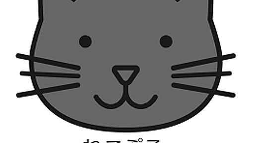 第98回箱根駅伝（2022年）その１秒を削り出せ。東洋大学・鉄紺の意地をみせた総合４位。蝦夷森章太・前田義弘・清野太雅の連続好走で復路２位。次の箱根も松山和希の２区固定ならば石田洸介の１区も - ねこぷろ