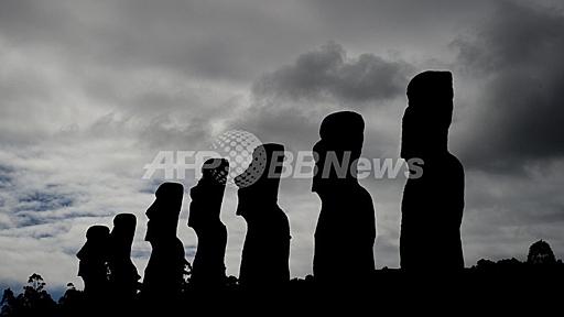 イースター島先住民を強制退去、土地所有権めぐる争いで チリ当局