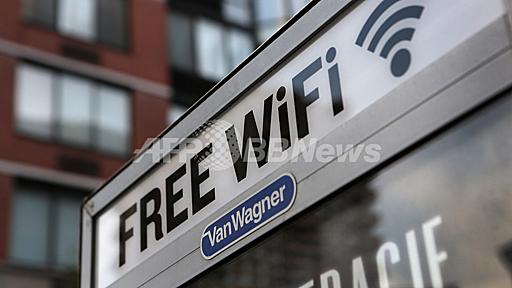 米国で開始の新規格「スーパーWi-Fi」、世界に普及するか