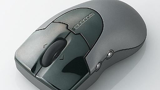 5ボタンマイクロレシーバレーザーマウス - M-PG2DLBK