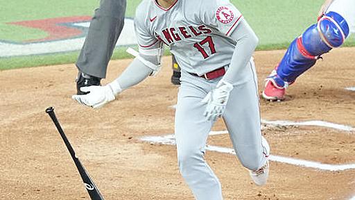 大谷翔平、ＭＬＢ史上初「45本塁打、8三塁打、25盗塁」 - ＭＬＢ : 日刊スポーツ