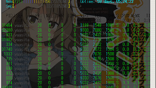 できるtmux－5分でわかる？仮想端末入門－｜TechRacho by BPS株式会社