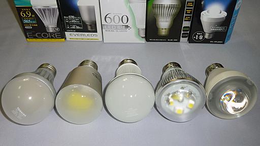 そろそろ知っておきたい“LED電球”の選び方（前編）