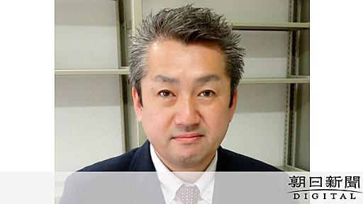 自民党の性的マイノリティ特命委　八木秀次氏からヒアリング：朝日新聞デジタル