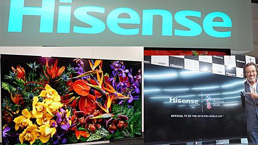 東芝、テレビ事業を中国ハイセンスに譲渡。REGZAブランド製品の開発・販売は継続