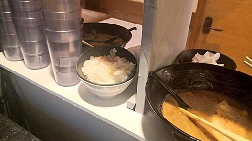 「おかわり自由のライスを残さないで」ラーメン店がお願い　Twitterで「ご飯を粗末にするのは許せない」「最低限のマナー」の声