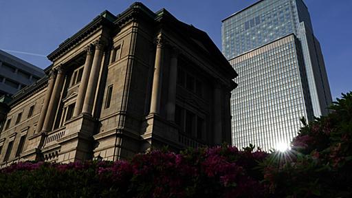 日銀が屈するまで日本国債をショート－ヘッジファンドのブルーベイ