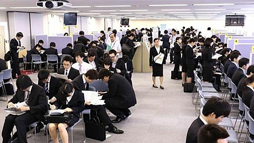 未内定者に朗報！まだ間に合う優良中堅企業