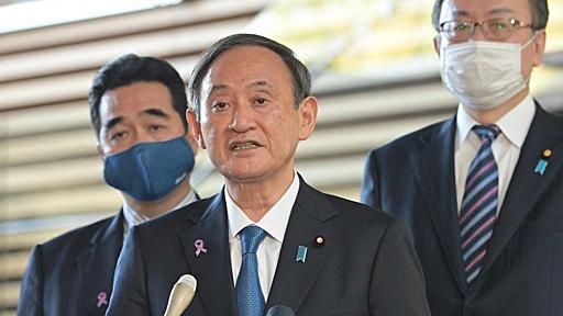 菅首相に二階派が激怒「もう次はないぞ！」自民党内で根回しせず、GoTo中止 | AERA dot. (アエラドット)