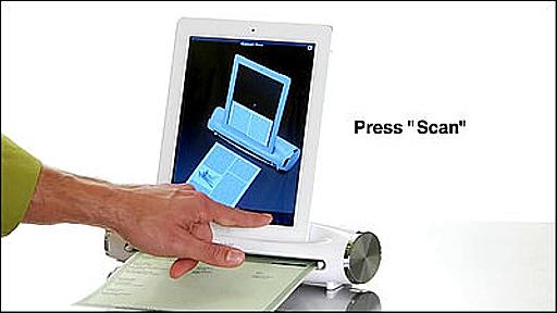まるでiPadの中に紙が吸い込まれていくかのようなスキャナ「iConvert Scanner for iPad or iPad 2 Tablet」