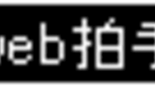 「第11次ミスカトニック大学南極遠征隊報告会」Twitter実況ログ - アーカムなう。　(ミスカトニック大学留学日記)