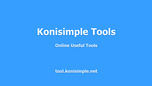 日本語品詞分解ツール | konisimple tool