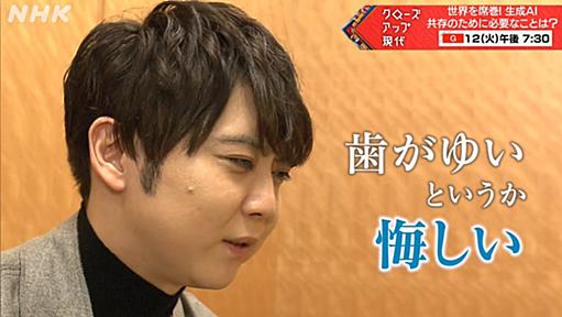 人気声優さんがAIに声を無断学習される件について複雑な心情を語る→声優さんの真骨頂を感じたエピソードが集まる