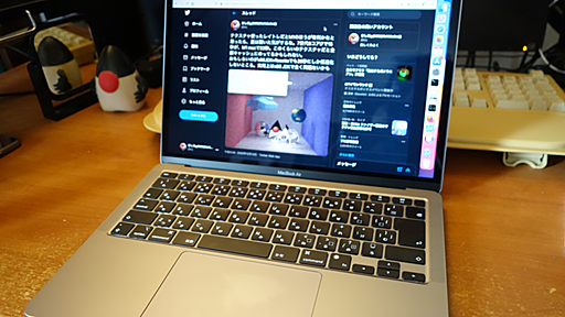 M1搭載MacBook Airが届いたのでJavaやDockerなどいろいろベンチマークした - きしだのHatena