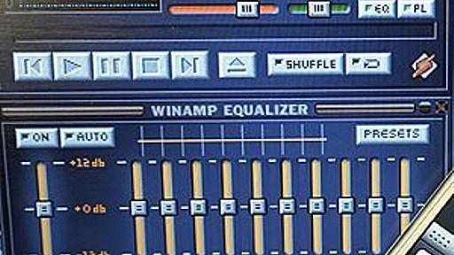 まもなく「Winamp」が提供終了！　MP3全盛期を振り返る (1/4)