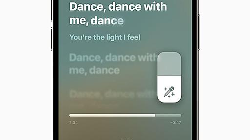 アップルが突如発表、カラオケ機能「Apple Music Sing」に迫る