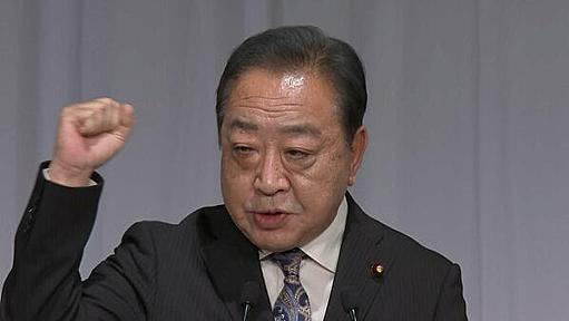 【速報】立憲民主党　新代表に野田佳彦元首相を選出　決選投票で枝野氏破る｜FNNプライムオンライン