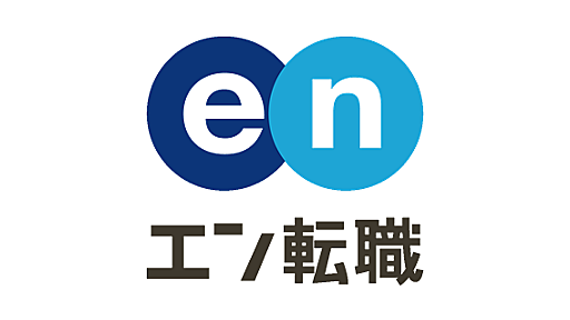 防音空間の反響営業（未経験歓迎/月給30万以上/教育制度充実）（886371）（応募資格：＜学歴不問。未経験・第二新卒、歓迎！＞■チームプレイ・協調性…　雇用形態：正社員）｜環境スペース株式会社の転職・求人情報｜エン転職