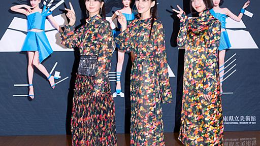 Perfume特別インタビュー。「夢物語！」な衣装展『Perfume COSTUME MUSEUM』で再確認した思い、近年の衣装のこと。 – 装苑ONLINE