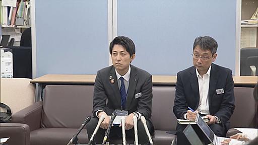 【速報】兵庫県選挙管理委員会が総務省に要望へ　知事選めぐり「当選目的のない立候補」の法整備求める　NHK党立花氏が「当選を目的としない」斎藤知事を応援　ポスター掲示板の増設対応も｜YTV NEWS NNN