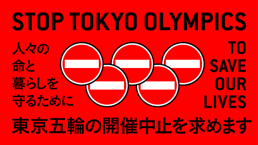 あなたの声がチカラになります